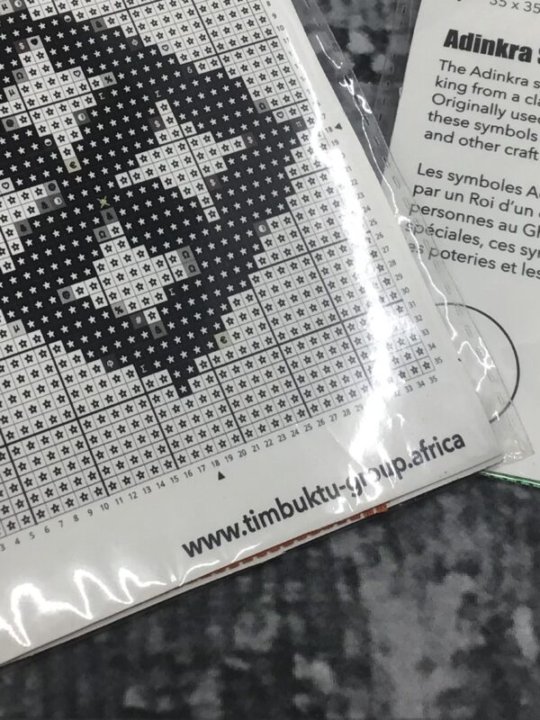 Love, Safety and Security