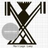 Lamp Amazigh symbol: Mariage lamp